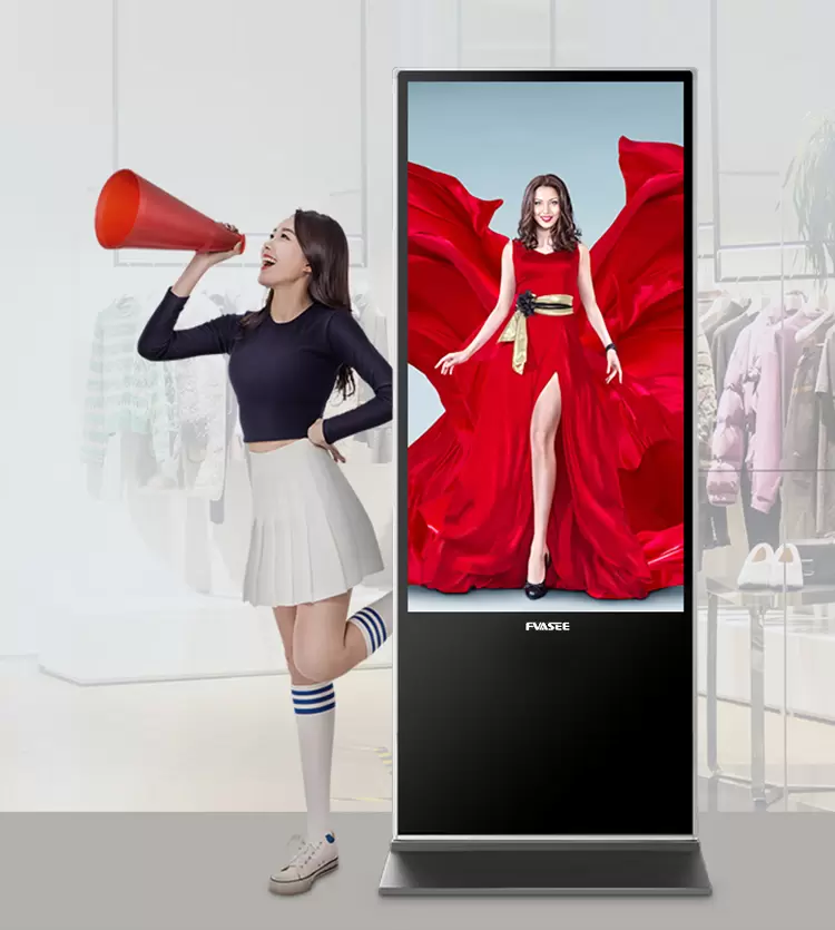 REKLAM MAKİNASI + NUMARA ARAMA MAKİNESİ