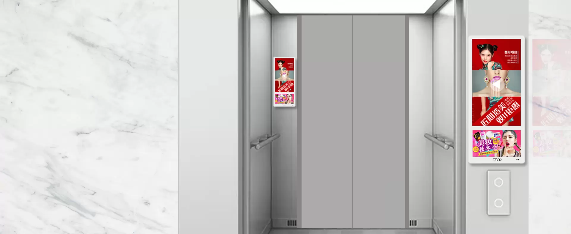 Asans&ouml;r reklam ekranı