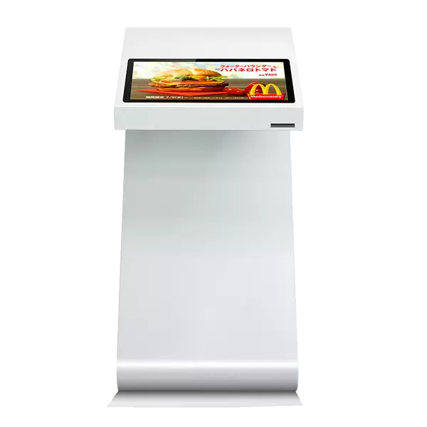 S-Shape İnteraktif Bilgi Kiosku