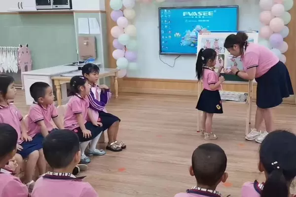 FVASEE, Shenzhen Juxin Anaokulunun dijital inşaat projesini g&uuml;&ccedil;lendiriyor