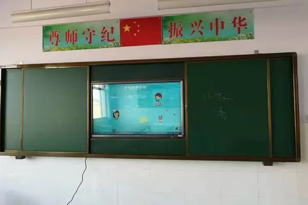 FVASEE, Gaoxin Xinwei Okulunun Akıllı Sınıflarda Yenilik Yapmasına Yardımcı Oluyor